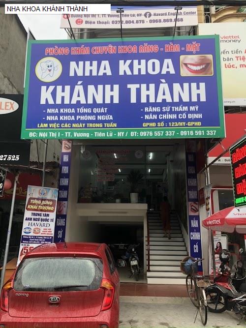 Yến Sào Hưng Yên - Gợi ý 10 Nha Khoa tốt nhất khu vực Huyện Tiên Lữ (Cũ)
