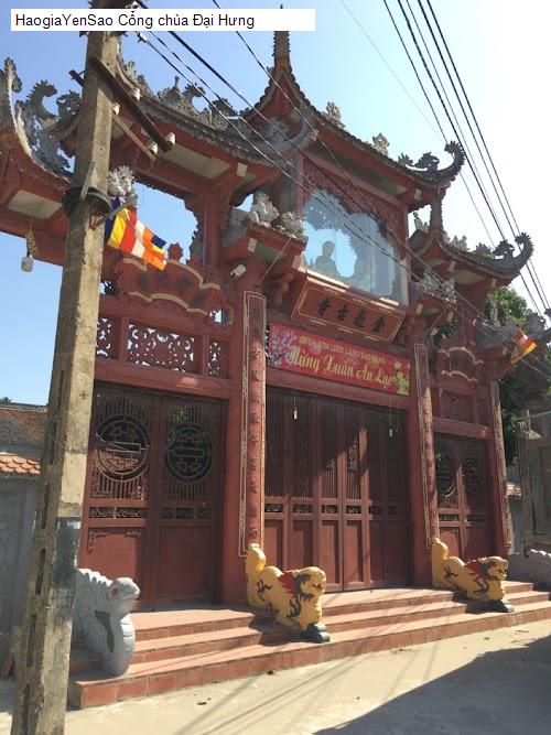 Cổng chùa Đại Hưng